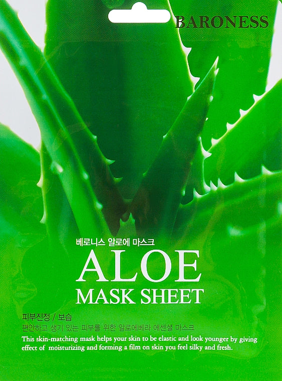 Masca de fata hidratanta si calmanta cu aloe vera, 21g, Baroness
