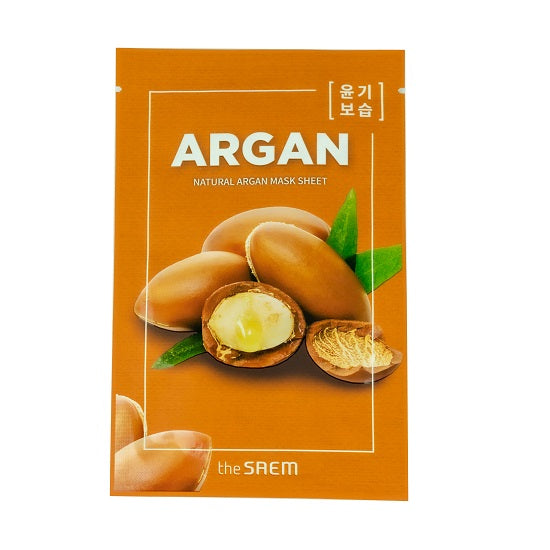 Masca de fata cu Ulei de Argan, 21 ml, Saem Natural