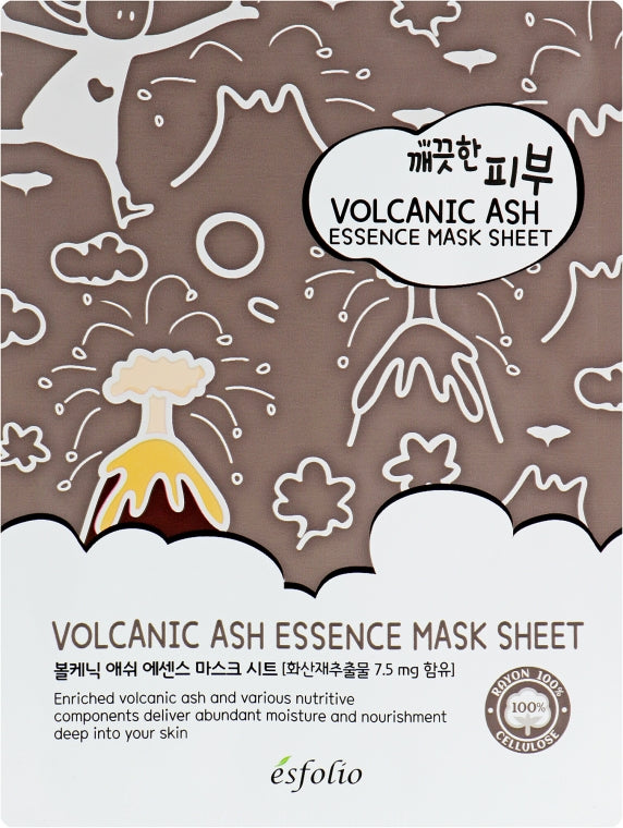 Masca de fata cu extract de cenusa vulcanica Pure Skin, 25ml, Esfolio